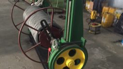 
										RWM EX/1 Wire Ekstruders Machine full									