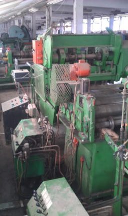 
										CAMS SHEFIELD – SLITTING LINE full									