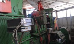 
										CAMS SHEFIELD – SLITTING LINE full									