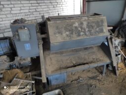 
										Nail Making Factory WAFIOS MORONI KOVOPOL full									